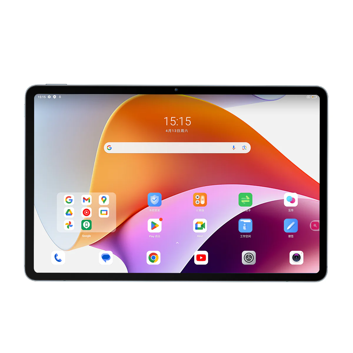 OSCAL ELITE 1 12,1-Zoll MediaTek Helio G99 Octa-Core 8 GB + 256 GB 8800 mAh Stylus Pen Widevine L1 4G Android Tablet  - Image 14